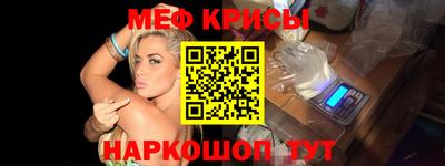 мдпв Ликино-Дулёво