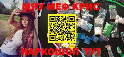 2c-b Лесосибирск