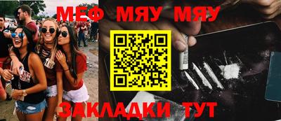 2c-b Лесосибирск