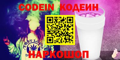 мдпв Ливны