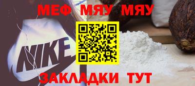 мдпв Ликино-Дулёво