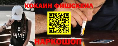мдпв Ливны