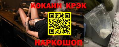 мдпв Ликино-Дулёво