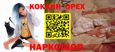 мдпв Ливны