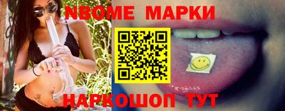 мдпв Ливны