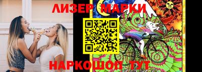 мдпв Ликино-Дулёво