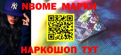 мдпв Ликино-Дулёво
