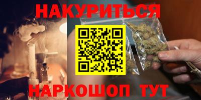 мдпв Ливны