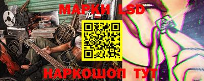 мдпв Ликино-Дулёво