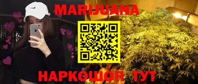 2c-b Лесосибирск