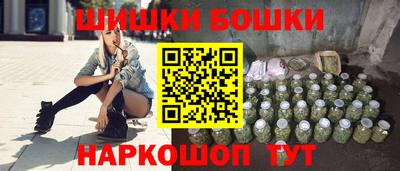 мет Малгобек