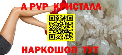 2c-b Лесосибирск