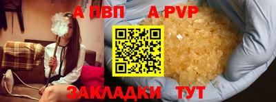 мдпв Ликино-Дулёво