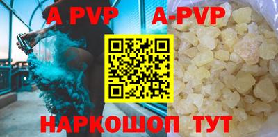 мдпв Ливны