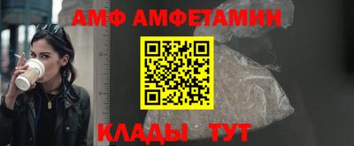 2c-b Лесосибирск