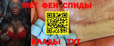 мдпв Ликино-Дулёво