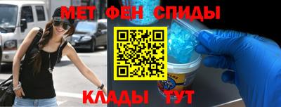 мдпв Ливны