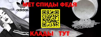 мдпв Ливны