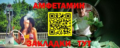 2c-b Лесосибирск