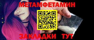 2c-b Лесосибирск