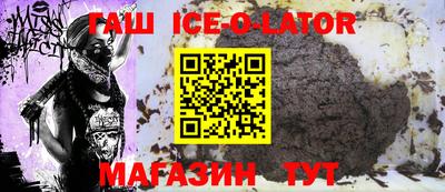 2c-b Лесосибирск