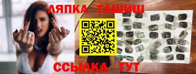 2c-b Лесосибирск