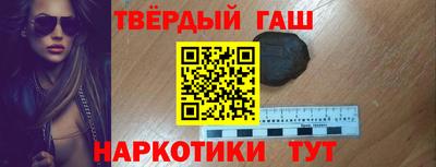 2c-b Лесосибирск