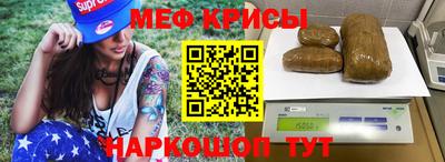мдпв Ликино-Дулёво