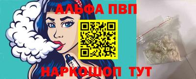 2c-b Лесосибирск