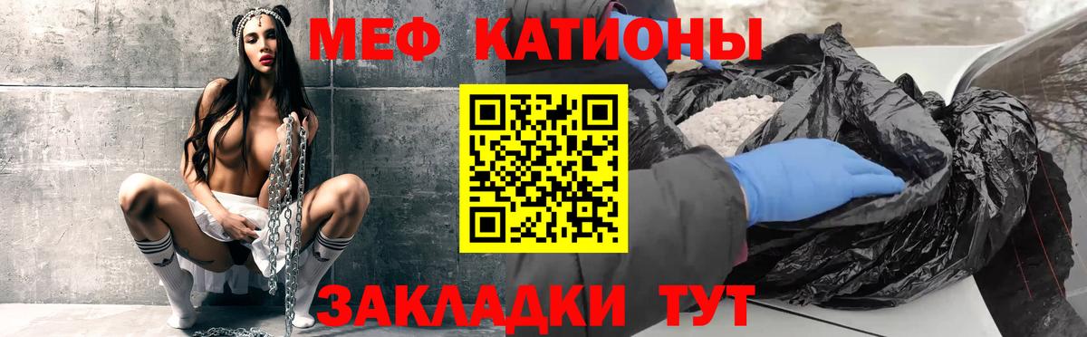 Гашиш Ижевск